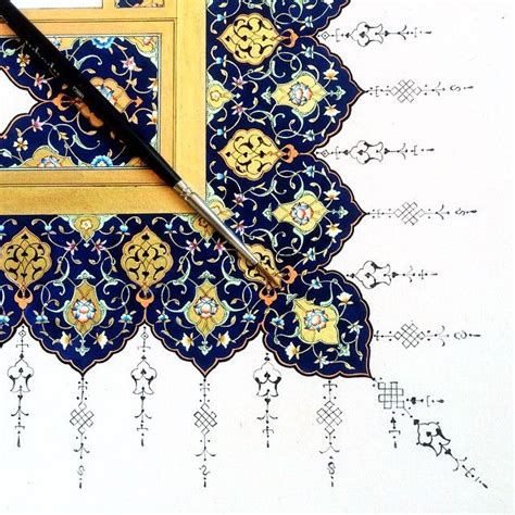 Tezhip Islamic Art Pattern Pattern Art Arabesque Arabic Calligraphy Design Illumination