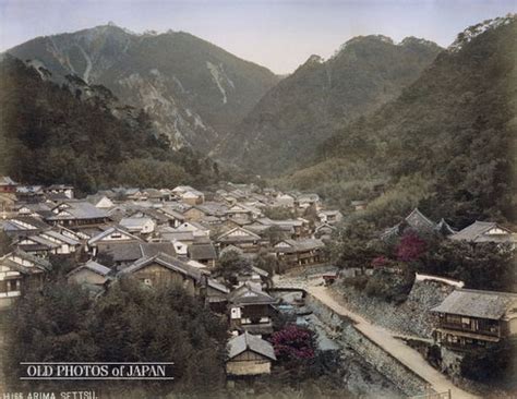 Relations — Old Photos Of Japan