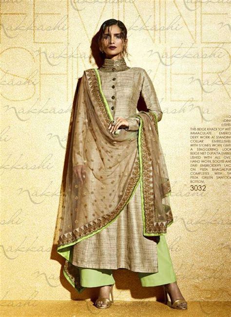 Pakistani Suits Designs Images For 2017 Hijabiworld