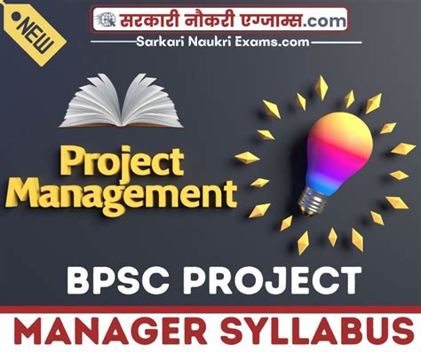 The bihar public service commission (bpsc) conducts recruitment for various government departments under the bihar government. BPSC Project Manager Syllabus 2021 Exam Pattern | PDF ...
