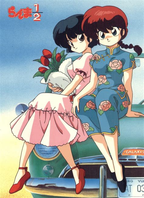 Ranma Inuyasha And Ranma Photo Fanpop