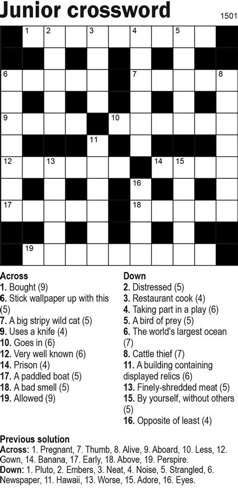 Junior Crossword | 11x11 — Knight Features | Content Worth Sharing