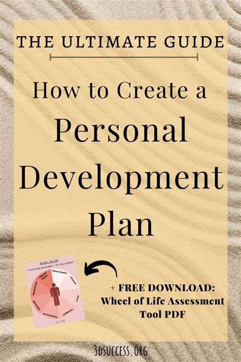 How To Create A Personal Development Plan The Ultimate Guide Pin
