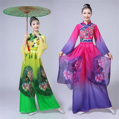 Girls Ballroom Traditional Chinese Costumes Women Yangko Dancing