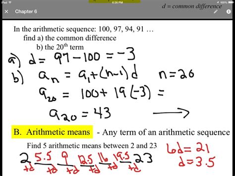 ShowMe - arithmetic sequence rule