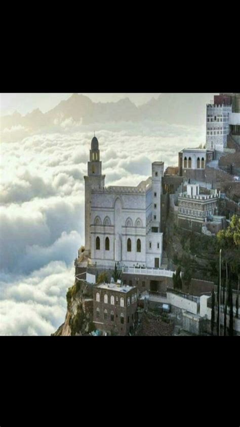 Haraz Al Yemen City Above The Clouds Rcozyplaces