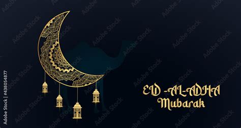 Eid Al Adha Mubarak Religious Islamic Silhouettes With Crescent Moon