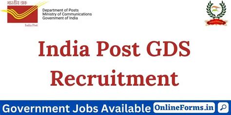 India Post Gds Online Form Apply For Vacancies