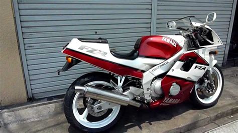 All prices are listed at the bottom of the page. Yamaha FZR 250 3LN - YouTube