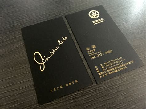 Explore tweets of 小舞酱 @wuuuuuucy on twitter. 高端名片设计/名片设计/卡片设计/企业名片/个人名片精品名片-猪八戒网