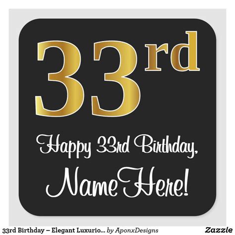 33rd Birthday Elegant Luxurious Faux Gold Look Square Sticker
