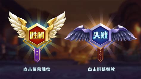 Maybe you would like to learn more about one of these? 成功失败练习|其他|独立游戏|Q豆芽菜 - 原创作品 - 站酷 (ZCOOL)