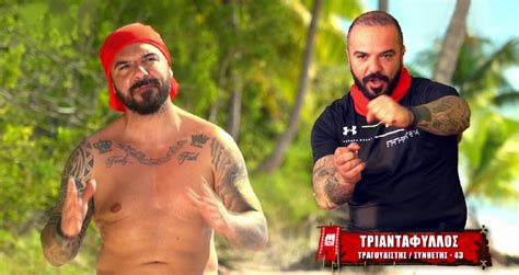 Survivor méxico 2021 pondrá al limite a todos los participantes, el reality de supervivencia más demandante de la televisión. Τριανταφυλλοσ Survivor - Survivor 4 Mono O Xristos Kai O ...