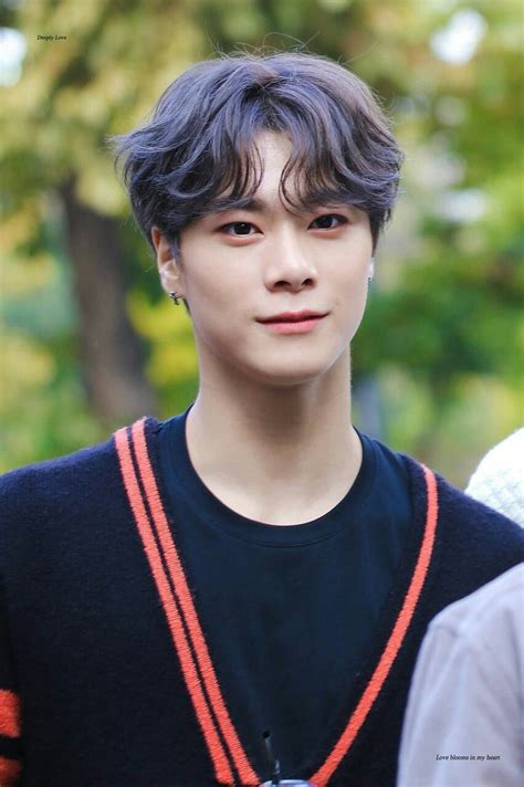 Moon Bin