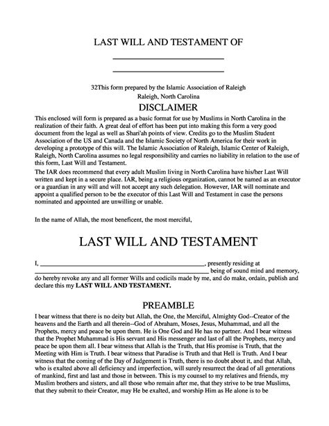 This last will and testament example is a basic document that outlines modest personal belongings of any individual. 39 Last Will and Testament Forms & Templates ᐅ TemplateLab