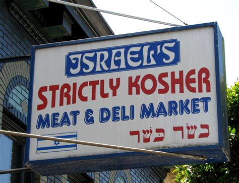 What Makes Meat Kosher Or Not My Jewish Learning