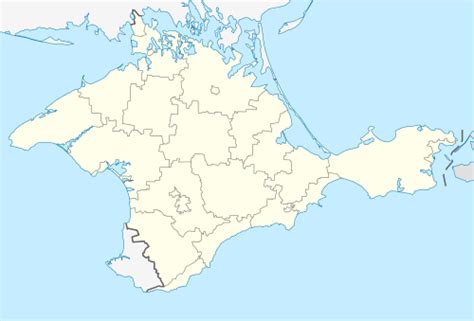 Autonomous Republic Of Crimea Wikipedia