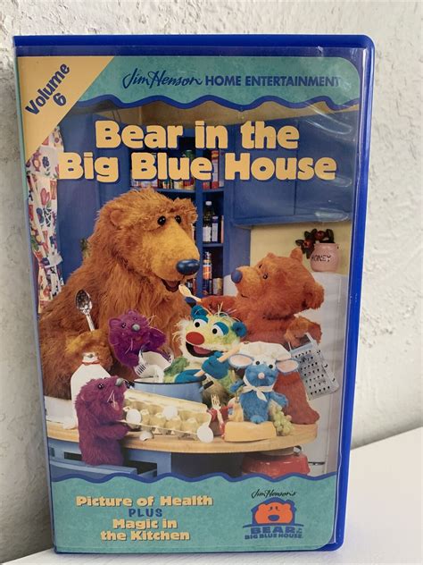 Mavin Bear In The Big Blue House Vhs Vol 6 Picture Of Health Magic