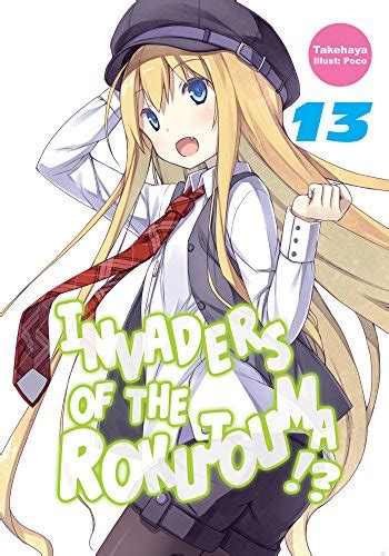 Hj bunko har udgivet sytten bind siden 2009 under deres hj bunko. Volume 13 | Invaders of the Rokujouma Wiki | Fandom ...