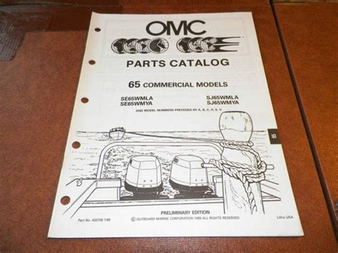 Sell Omc Johnson Evinrude Hp Outboard Boat Motor Parts Catalog In Janesville