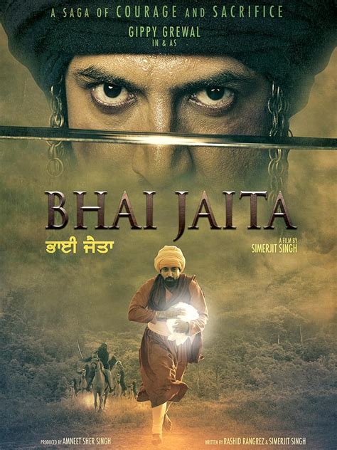 Bhai Jaita Punjabi Movie First Look Poster Featuring Gippy Grewal Top