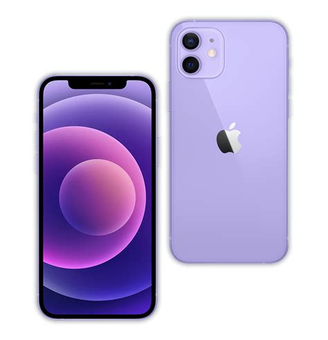 Apple Iphone 12 Mini 256gb 紫 最新價格及介紹 地標網通 為你挑戰市場最低價