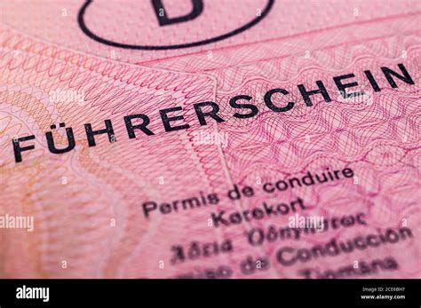 Driving Licence In Germany Stock Photo Alamy