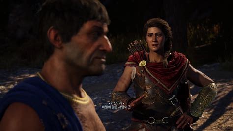 Assassin S Creed Odyssey Nightmare Quest Youtube