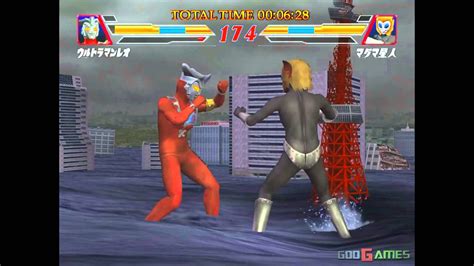 Ultraman Fighting Evolution 2 Ps2 Gameplay 1080p Pcsx2
