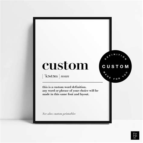 Custom Definition Print Custom Wall Print Custom Definition Etsy