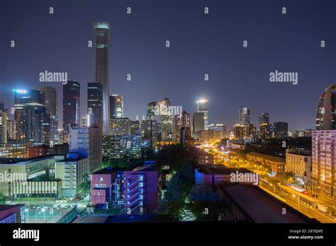 Beijing Skylineabstract View Of Buildings Stock Photo Alamy
