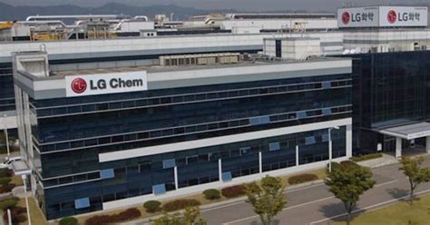 Lg Chemical Ingin Terlibat Proyek Percontohan Motor Listrik Indonesia