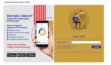 Antara dokumen yang diperlukan tu adalah penyata kwsp. Cara Tukar Amaun Pengeluaran i-Sinar Secara Online Melalui ...