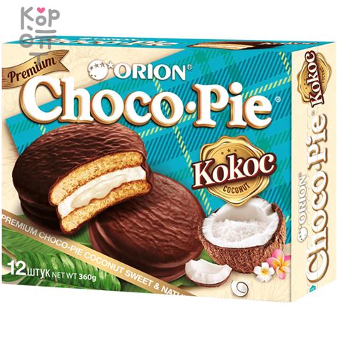 Orion Choco Pie Coconut Чоко пай Орион Кокос 360гр по цене 1 840 руб