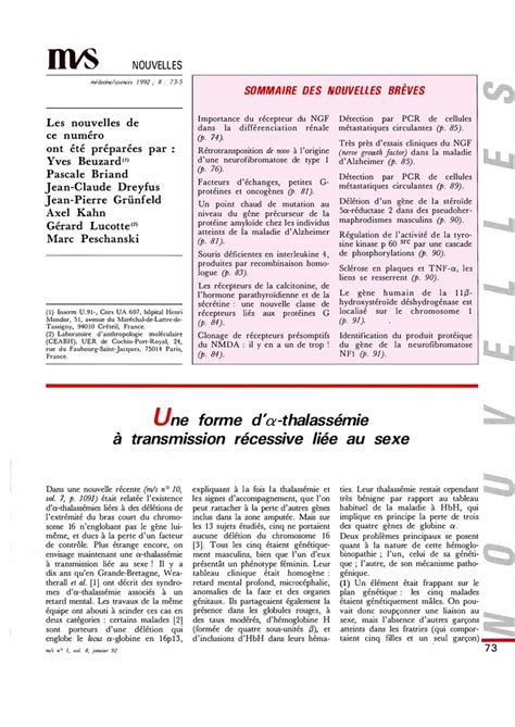 Pascale briand is on facebook. Une forme d`a-thalassémie à transmission récessive liée au ...