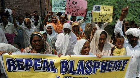 پاکستان میں توہینِ مذہب کے قوانین ہیں کیا؟ Bbc News اردو