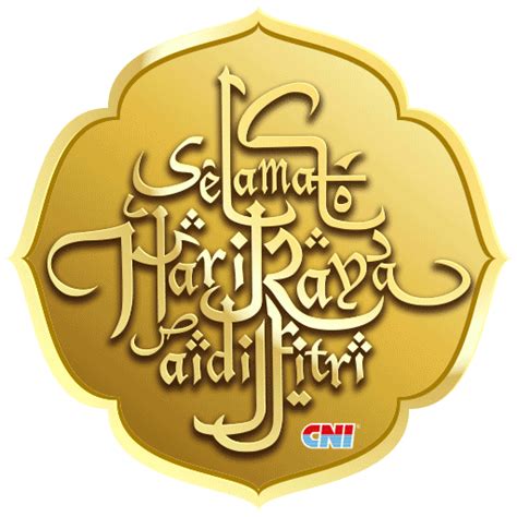 Happy Hari Raya Sticker By Cni For Ios And Android Giphy