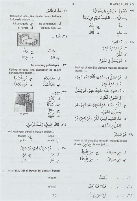 Soal Try Out Bahasa Arab Kelas