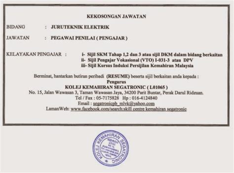 See more of iklan jawatan kosong juruteknik aircond/aircond technician on facebook. chekgumahir.blogspot.com
