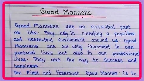 Essay On Good Manners In English Good Manners Essay Youtube