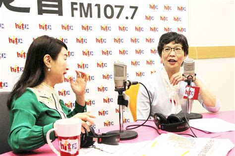 41,375 likes · 5,961 talking about this. 蔡壁如：柯文哲布局2024 郭願協助 - 新聞 - Rti 中央廣播電臺