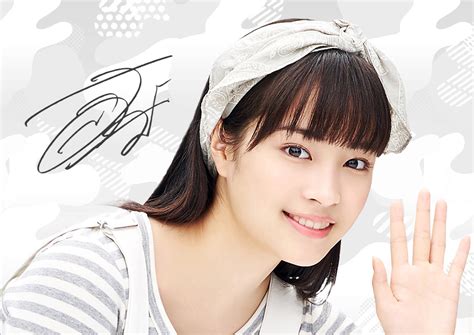 Search for text in self post contents. あの「すず探」に激ムズ最新ステージが追加!広瀬すずさんへ ...