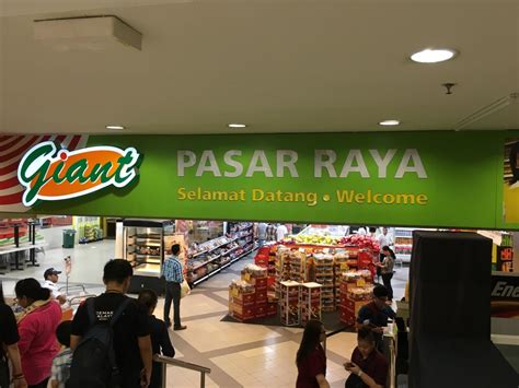 See all 1 sungei wang plaza tours on tripadvisor. ジャイアントスーパーマーケット (スンゲイ ワン店) クチコミガイド【フォートラベル】|Giant ...
