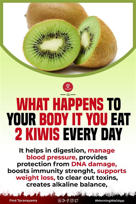 Kiwi Nutrition Facts And Health Benefits In 2021