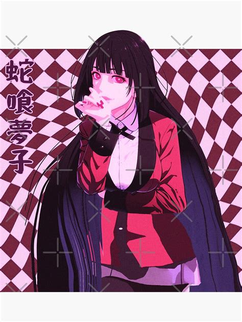 Sticker Yumeko Jabami Kakegurui Anime Esthétique Vaporwave Japonais