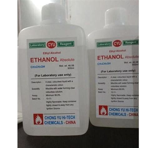 Liquid Ethanol Absolute 999 500ml Rs 95 Bottle Ms Subala Labchem