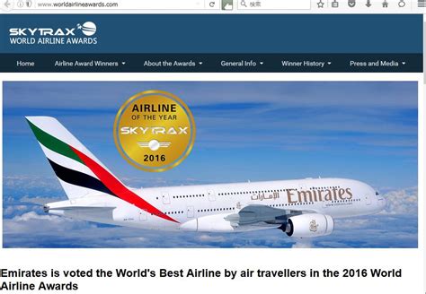 格付け会社の航空会社ランキング2016、世界1位はエミレーツ航空、日系はanaが5位にランクアップ －スカイトラックス社｜トラベルボイス（観光