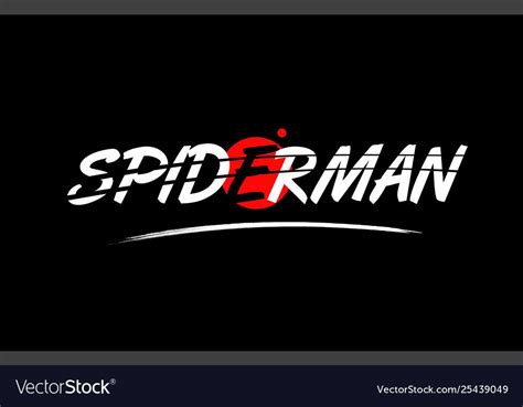 Spiderman word text logo icon with red circle Vector Image , #Affiliate