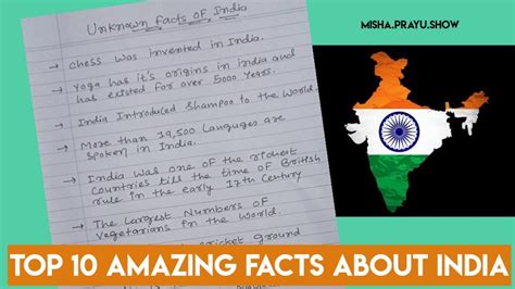 Amazing Facts About India That You Need To Know Did You Know That