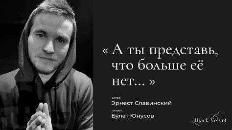 Правда что от соды ты похудеешь
